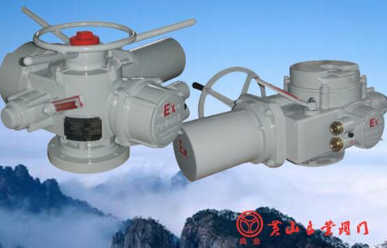 凝聚创新力量 黄山良业助推阀门电动装置再升级