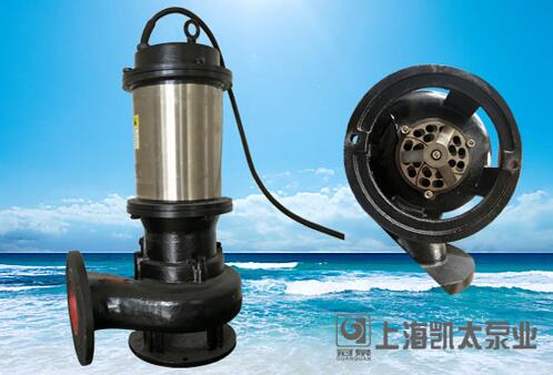 上海凯太切割式排污泵 用高质量赢得市场赞誉 上海凯太切割式排污泵 用高质量赢得市场赞誉