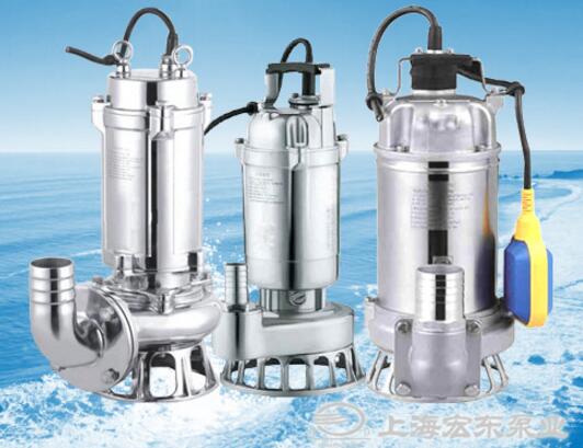 应需而动 上海宏东打造高品质潜水泵 应需而动 上海宏东打造高品质潜水泵