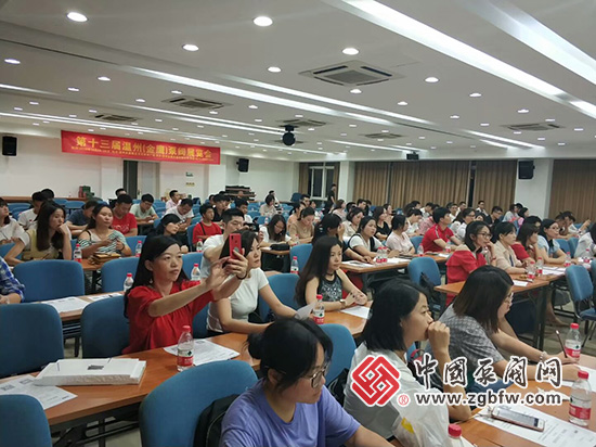 阀门营销联盟开展《心态决定状态》公益培训 助力阀门企业持续发展