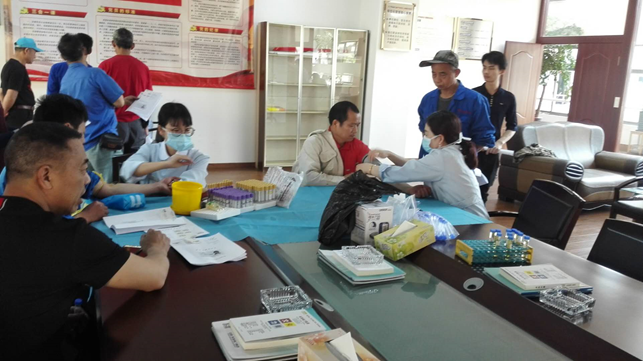 1525318423418058871.png 职业健康 图片2.png