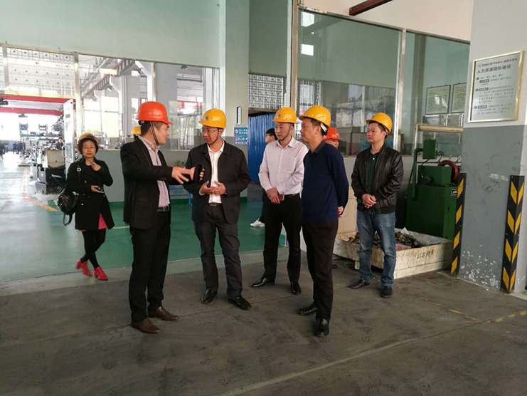 1525318555322067233.jpg 自贡市领导考察1.jpg