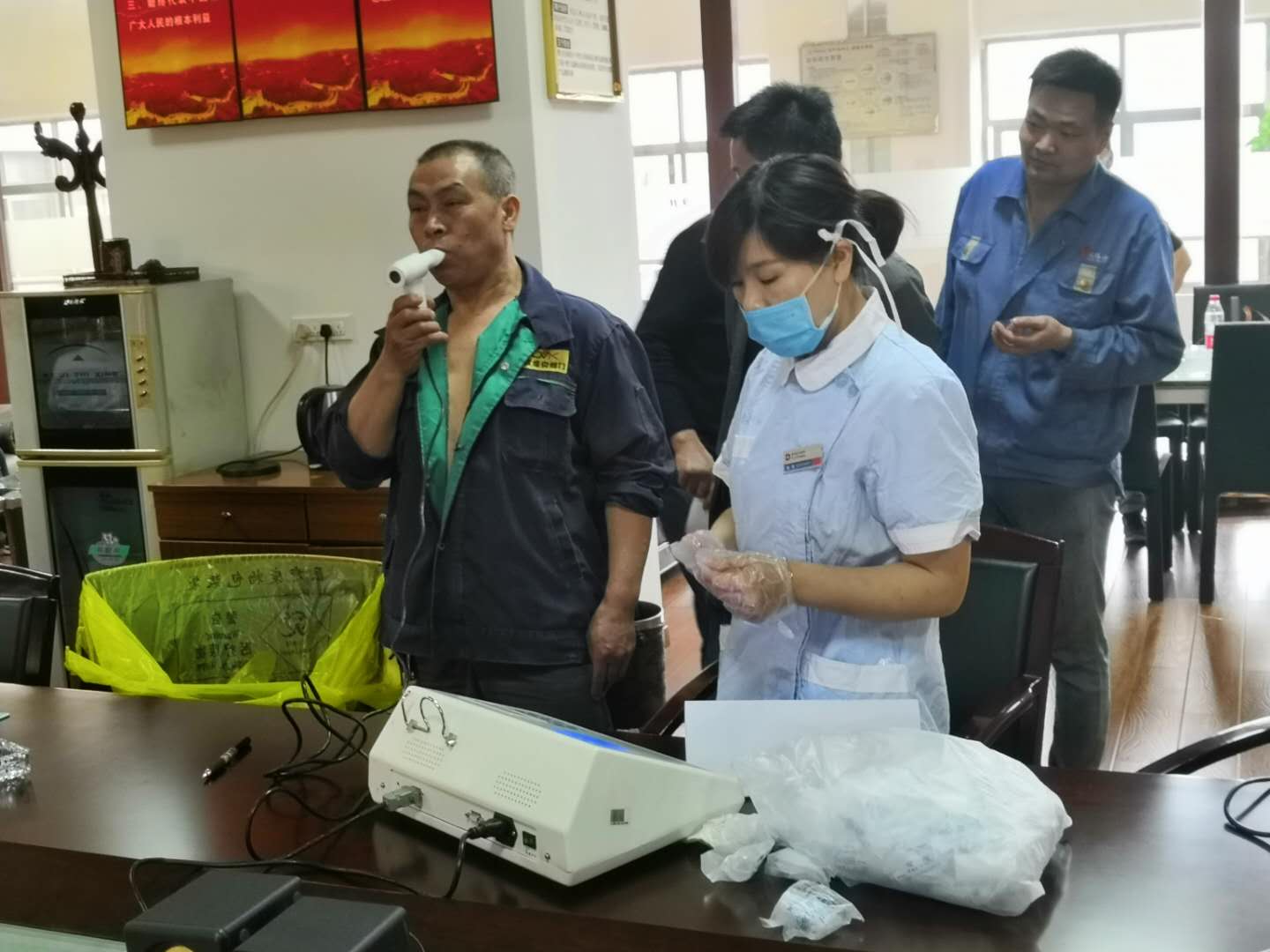 1561331947430009453.jpg 微信图片_20190615140404.jpg