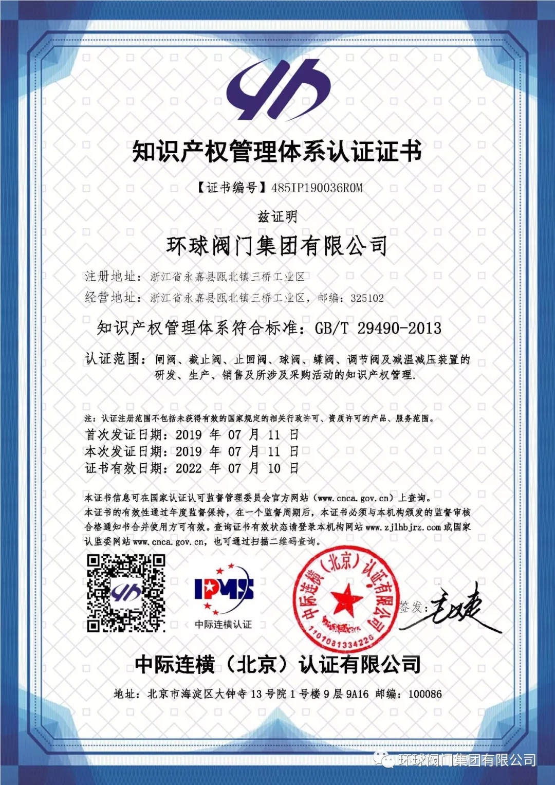 1563520304142091425.jpg 640.webp.jpg