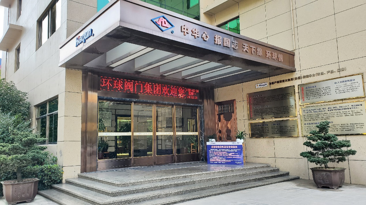 1582609287001003602.jpg 4.jpg