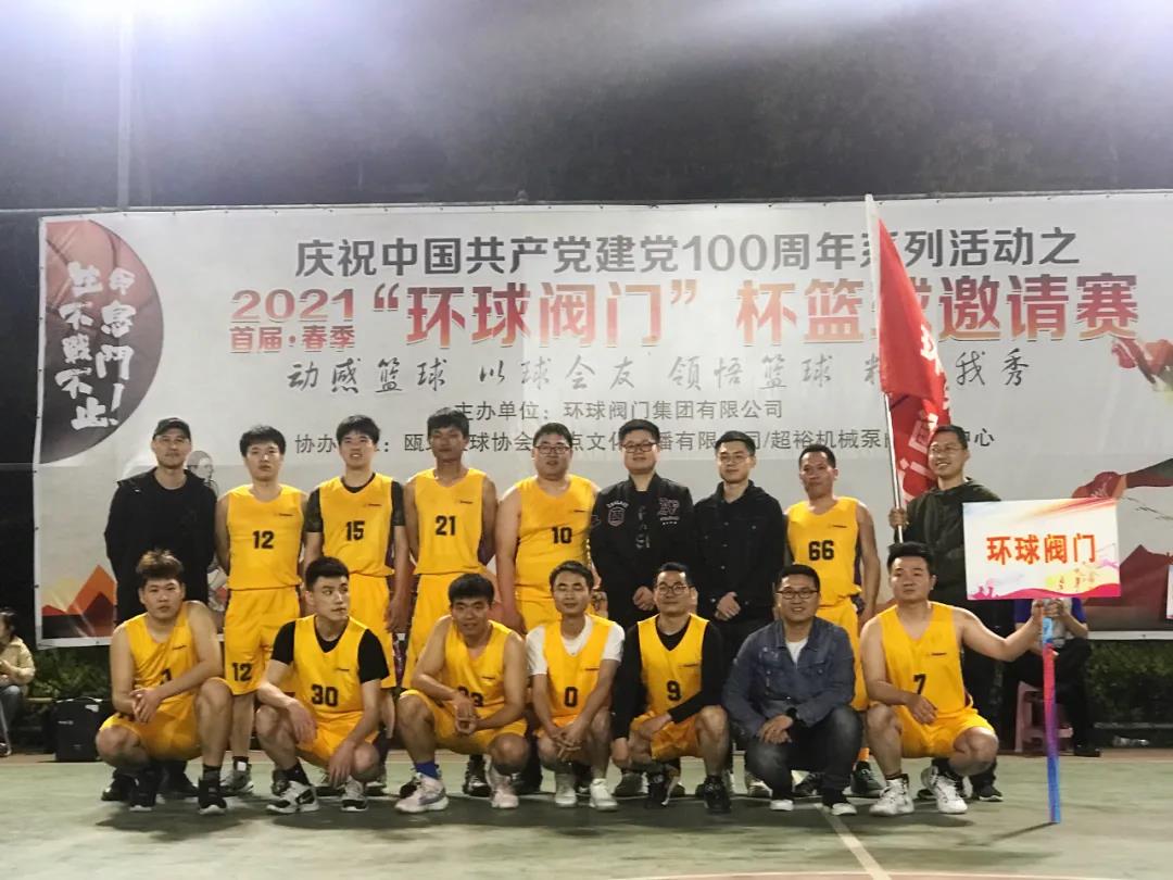 1621564192903033148.jpg 2.jpg